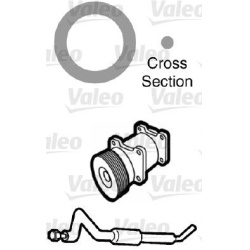  tarpiklis, aušinimo skysčio vamzdelis