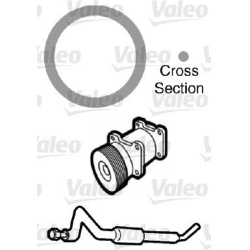  tarpiklis, aušinimo skysčio vamzdelis