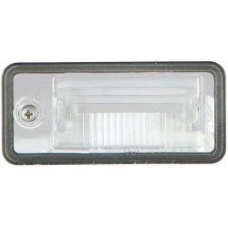  Valstybinio numerio apšvietimas <small>Depo</small>