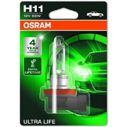  lemputė, dieną naudojamas žibintas