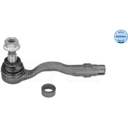  skersinės vairo trauklės galas