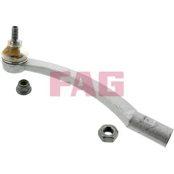 skersinės vairo trauklės galas  skersinės vairo trauklės galas