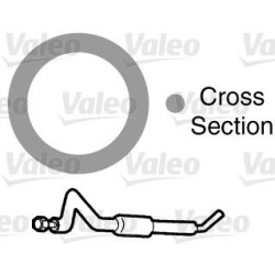  tarpiklis, aušinimo skysčio vamzdelis