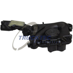  alyvos atskyriklis, karterio alsuoklis